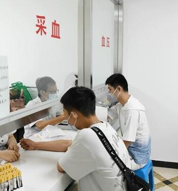 上海留学生体检中心在哪